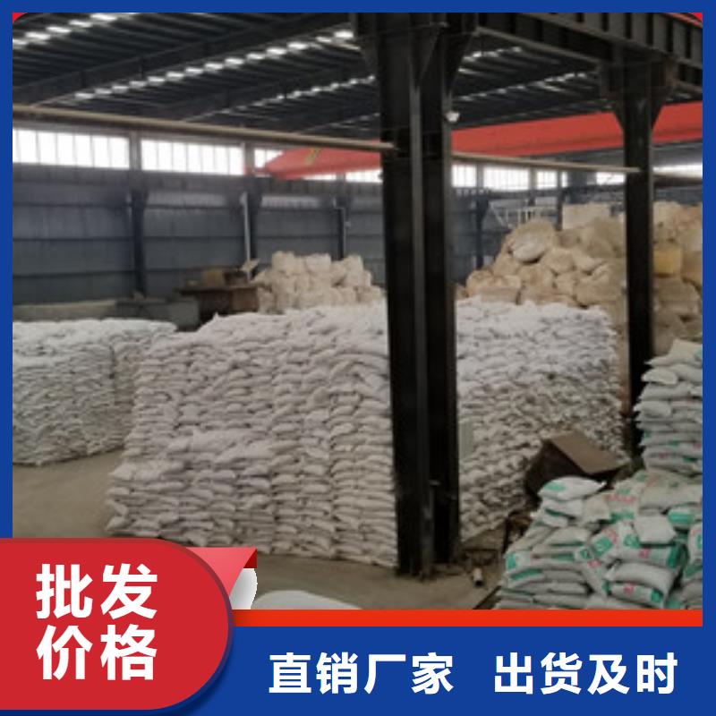聚丙烯酰胺能满足您的需求