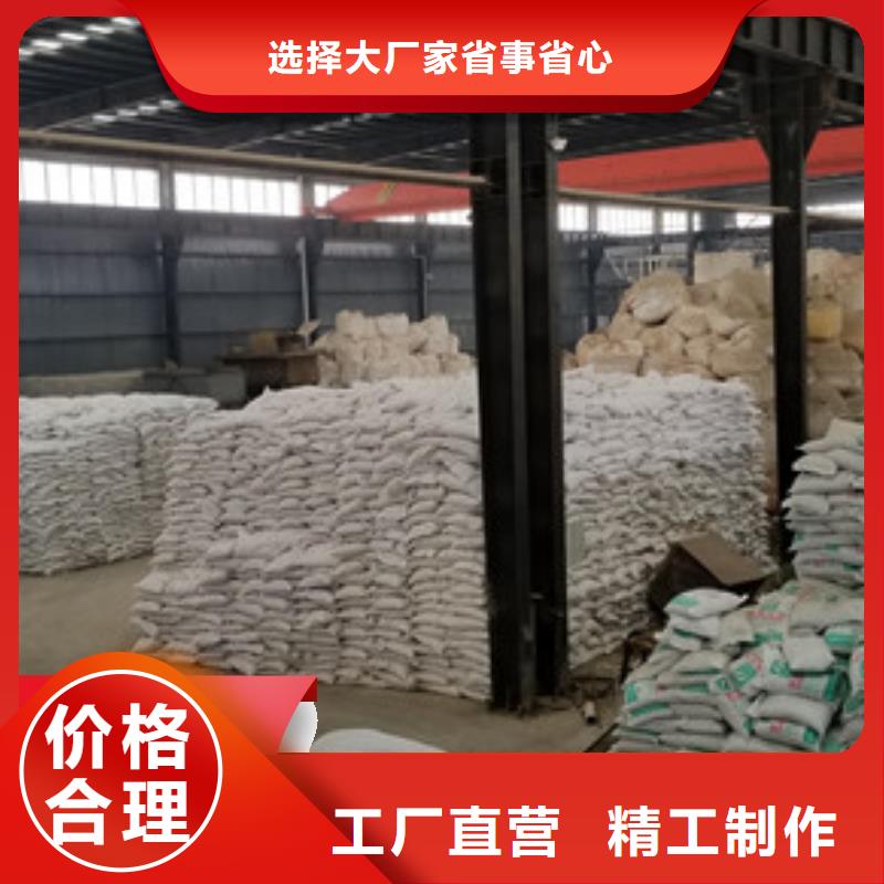 聚丙烯酰胺、聚丙烯酰胺厂家_大量现货