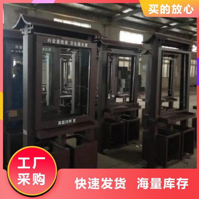 合作智能垃圾箱质量好_服务好