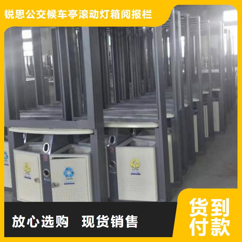 合作智能垃圾箱质量好_服务好