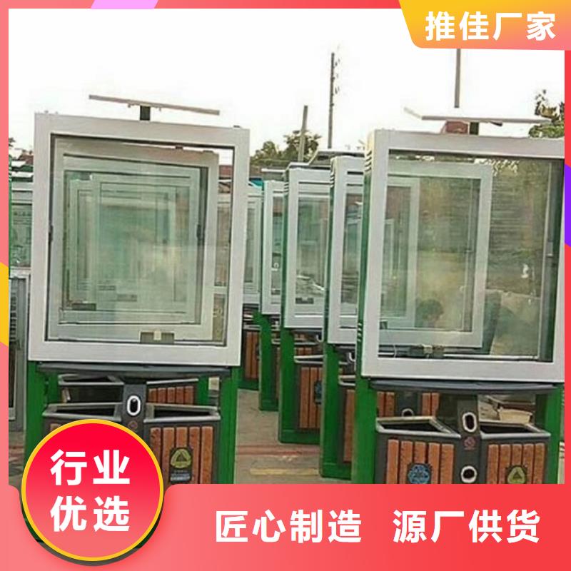 合作智能垃圾箱质量好_服务好