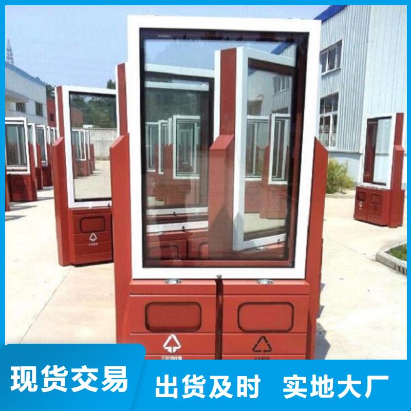 合作智能垃圾箱质量好_服务好