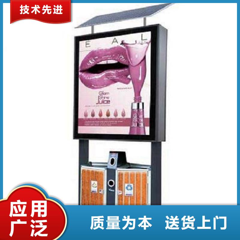 合作智能垃圾箱质量好_服务好