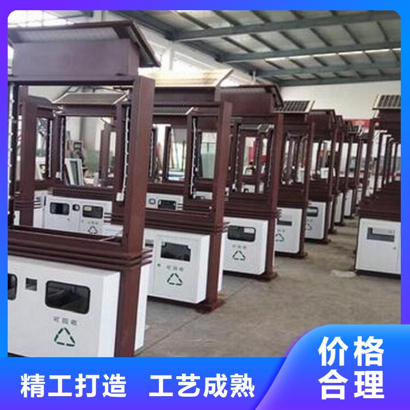 智能垃圾箱性能可靠