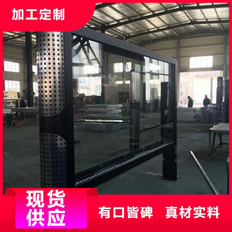 牡丹江阳明滚动灯箱来电报价