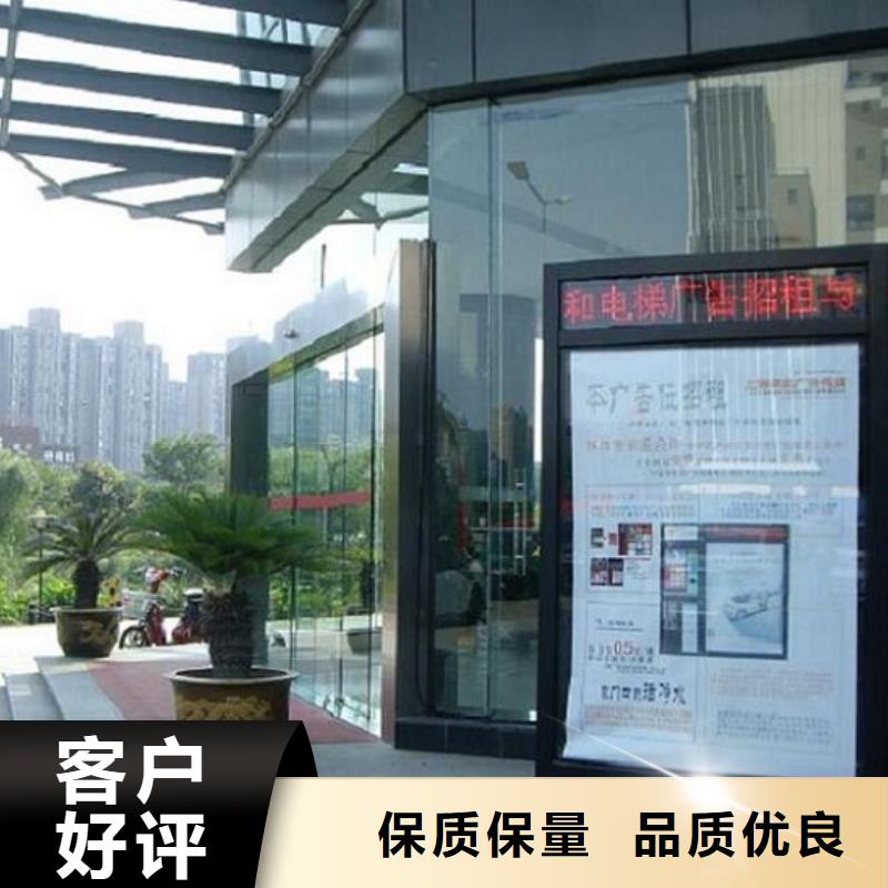 改则LED滚动灯箱制作批发价格