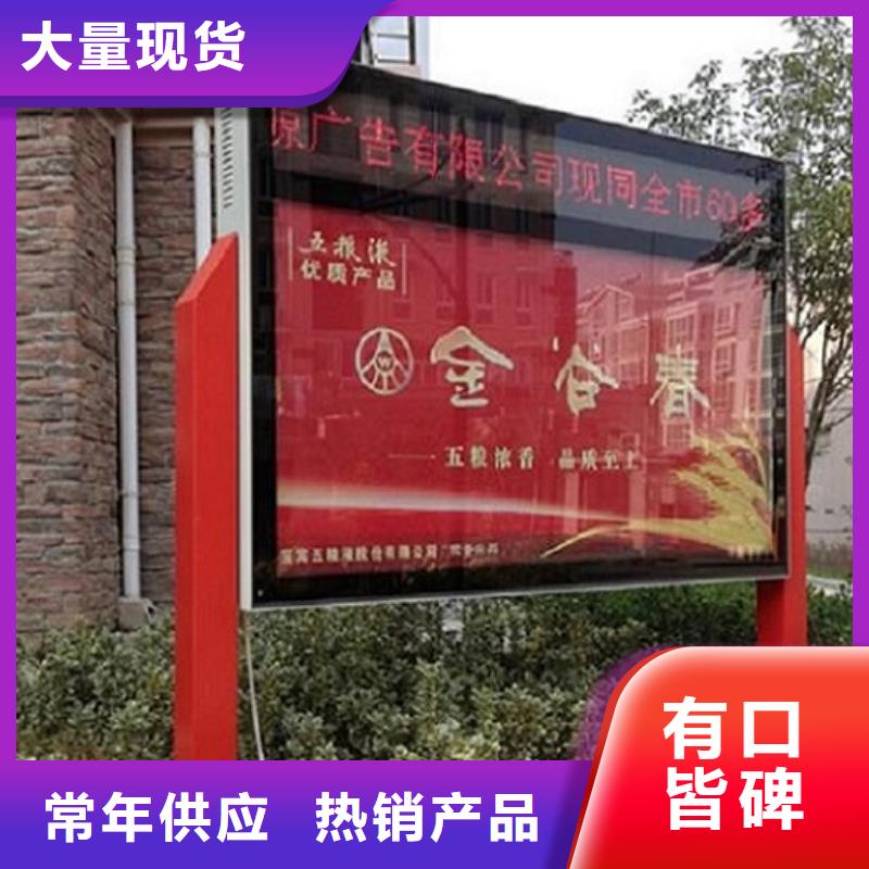 牡丹江阳明滚动灯箱来电报价