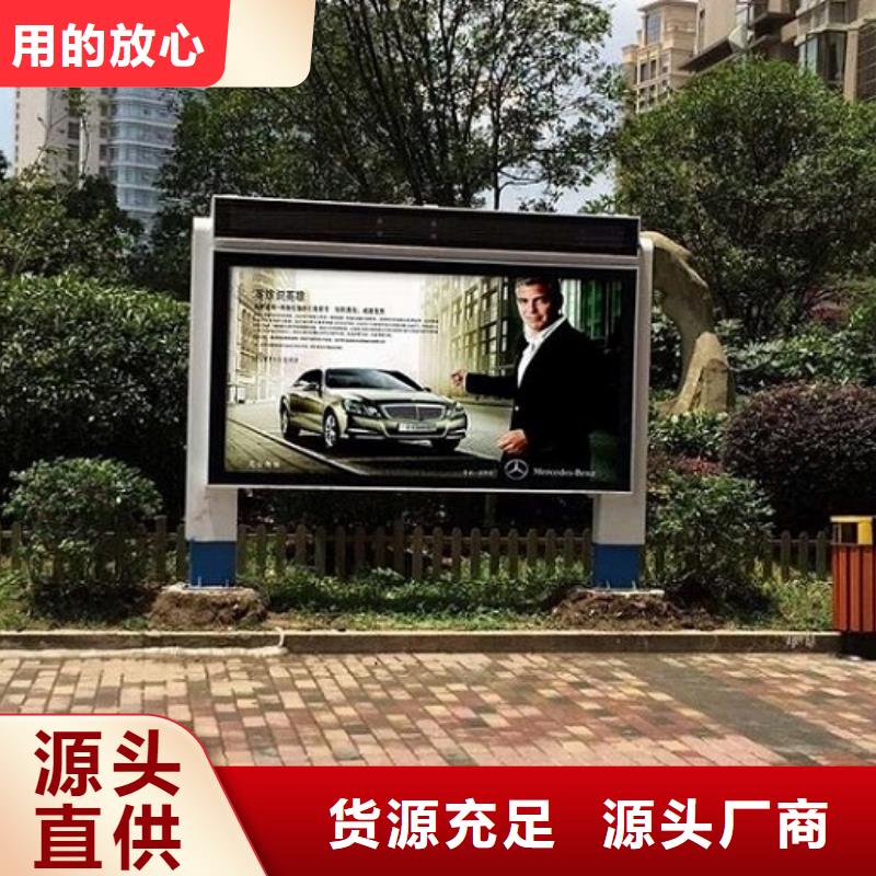 LED滚动灯箱制作排行