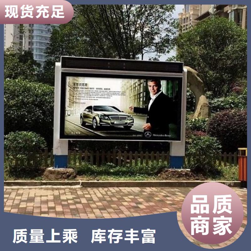 LED滚动灯箱-LED滚动灯箱基地