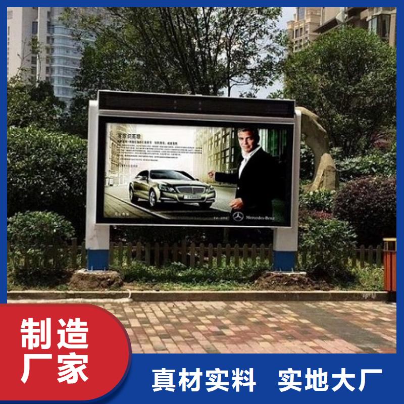 LED滚动灯箱制作费用