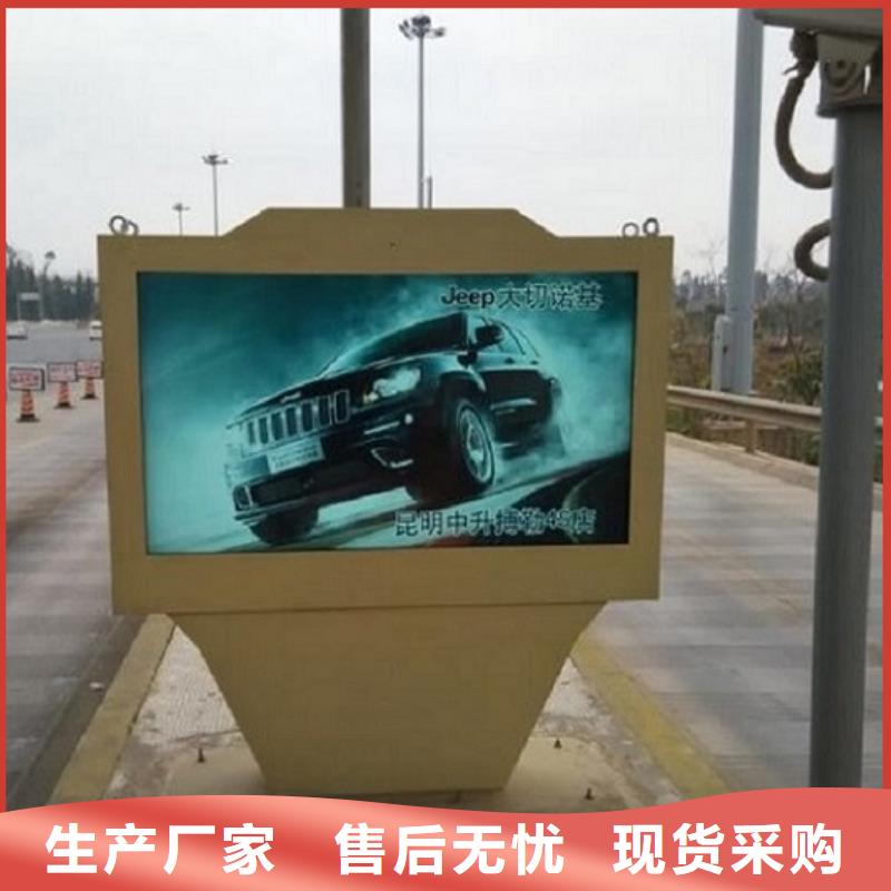 LED滚动灯箱制作排行