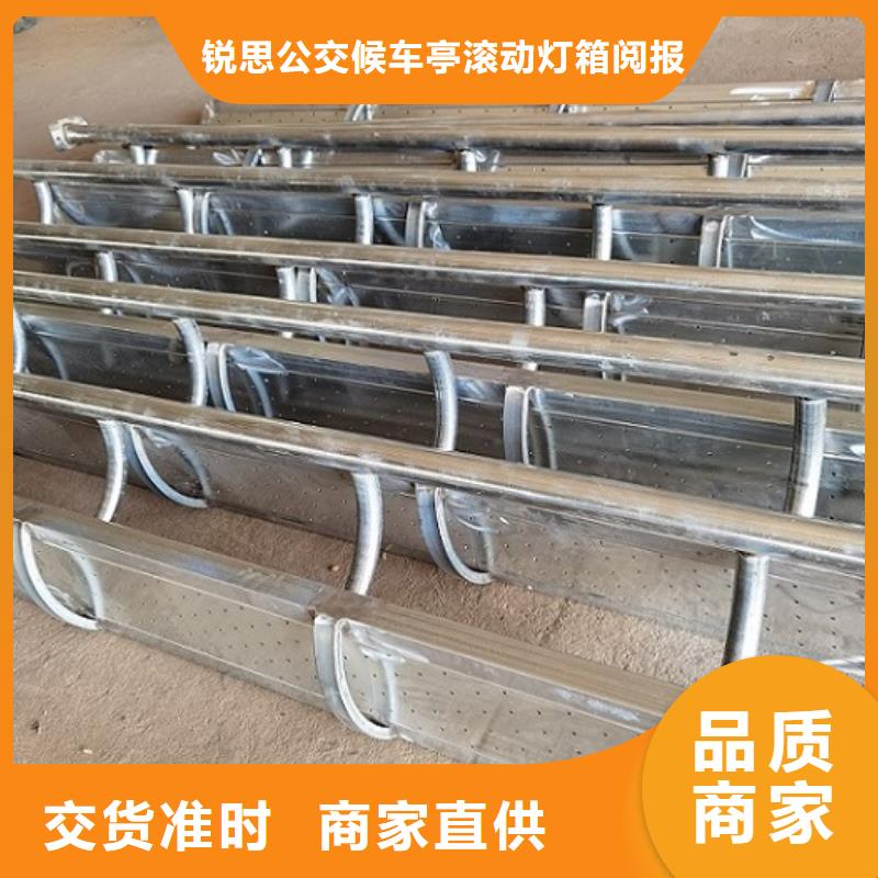 LED滚动灯箱制作批发价格