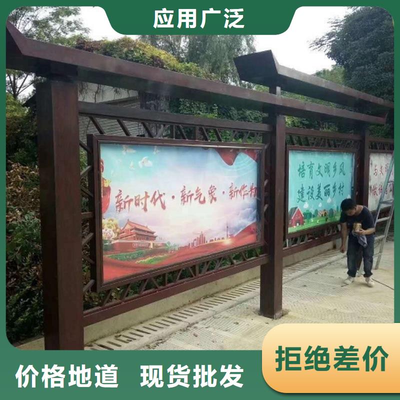 汾西规模大的社区文化宣传栏厂家
