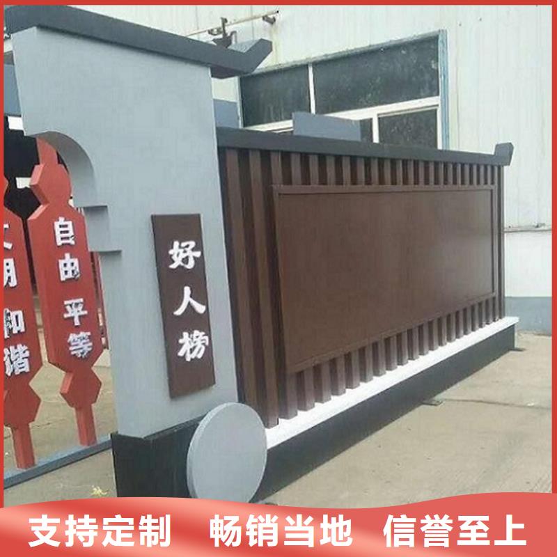 汾西规模大的社区文化宣传栏厂家