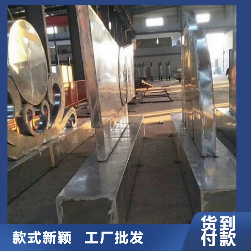 云城社区文化宣传栏、社区文化宣传栏生产厂家-云城