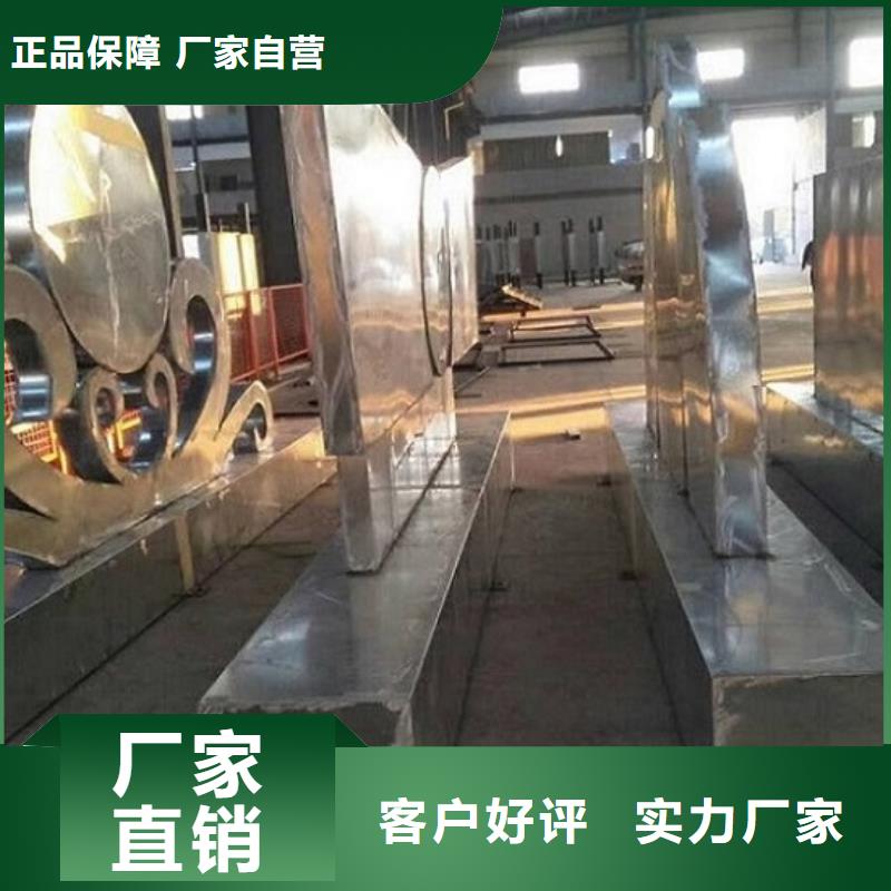 中站社区文化宣传栏队伍