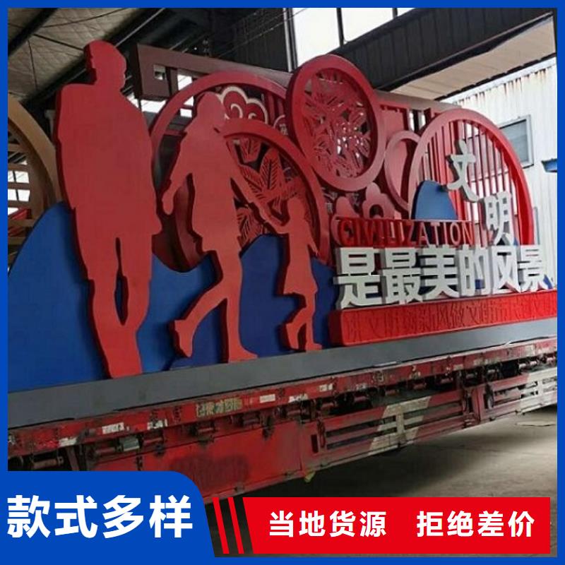 汾西规模大的社区文化宣传栏厂家