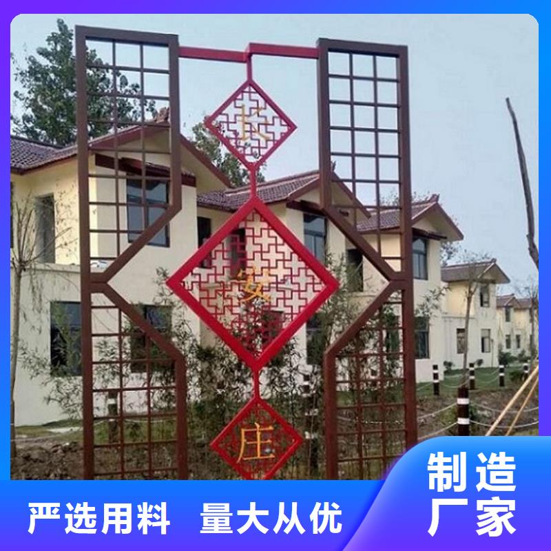 规模大的社区文化宣传栏厂家
