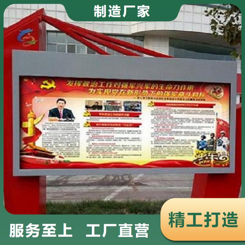 滚动灭蚊灯箱张掖甘州批发厂家价格优惠