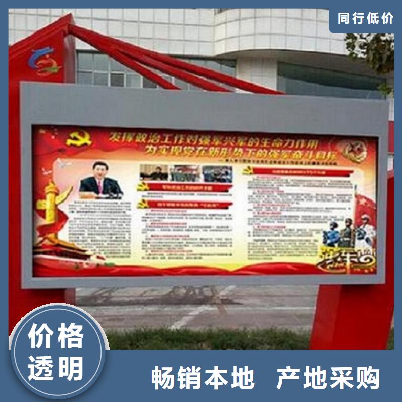 岱山滚动灭蚊灯箱生产厂家 -滚动灭蚊灯箱生产厂家 优质