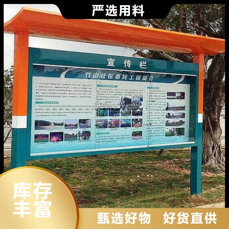 岱山滚动灭蚊灯箱生产厂家 -滚动灭蚊灯箱生产厂家 优质