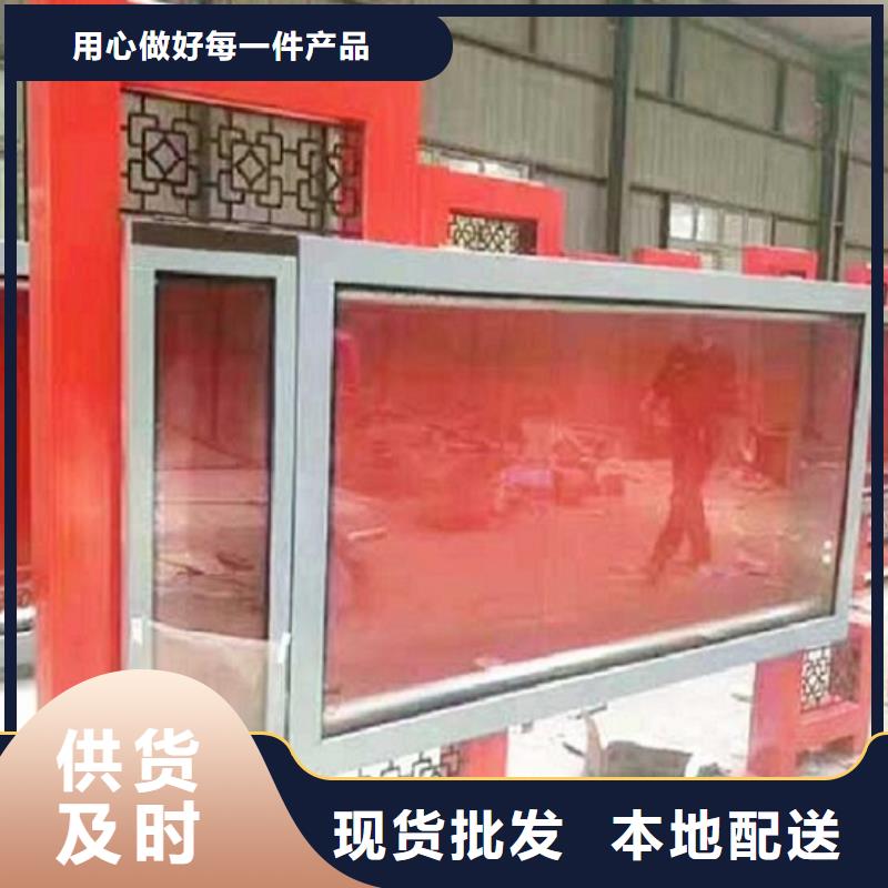 滚动灭蚊灯箱张掖甘州批发厂家价格优惠