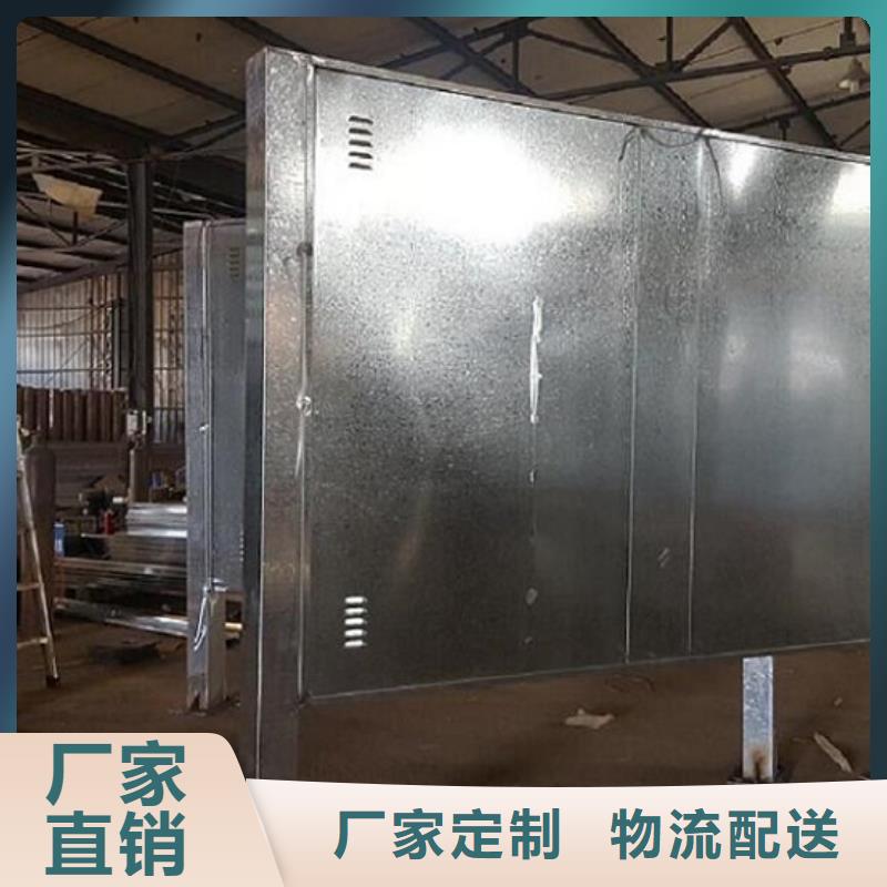 岱山滚动灭蚊灯箱生产厂家 -滚动灭蚊灯箱生产厂家 优质