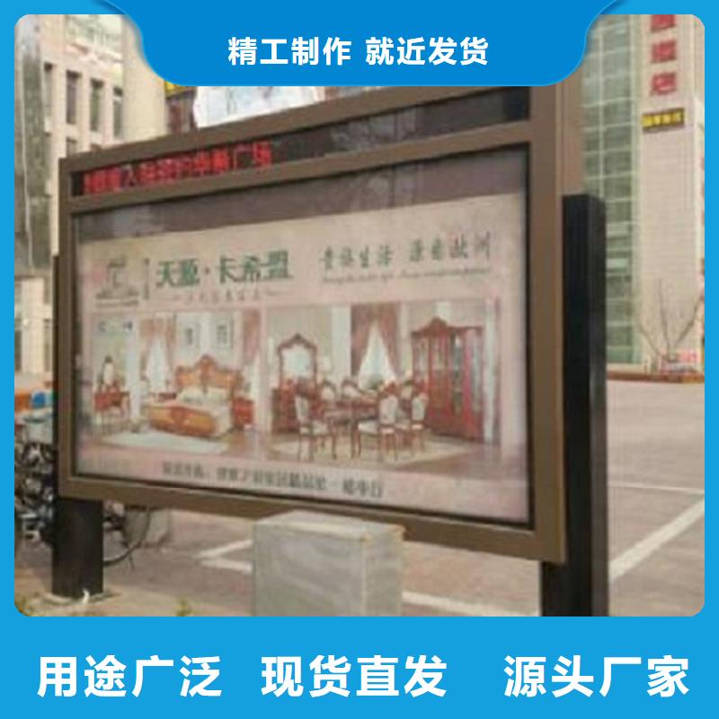 云安滚动灭蚊灯箱生产厂家 工艺精致