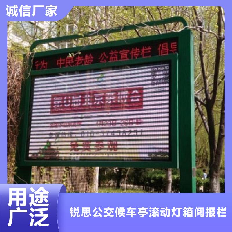 滚动灭蚊灯箱张掖甘州批发厂家价格优惠