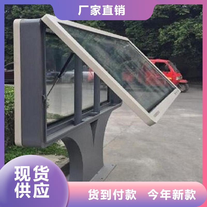 岱山滚动灭蚊灯箱生产厂家 -滚动灭蚊灯箱生产厂家 优质
