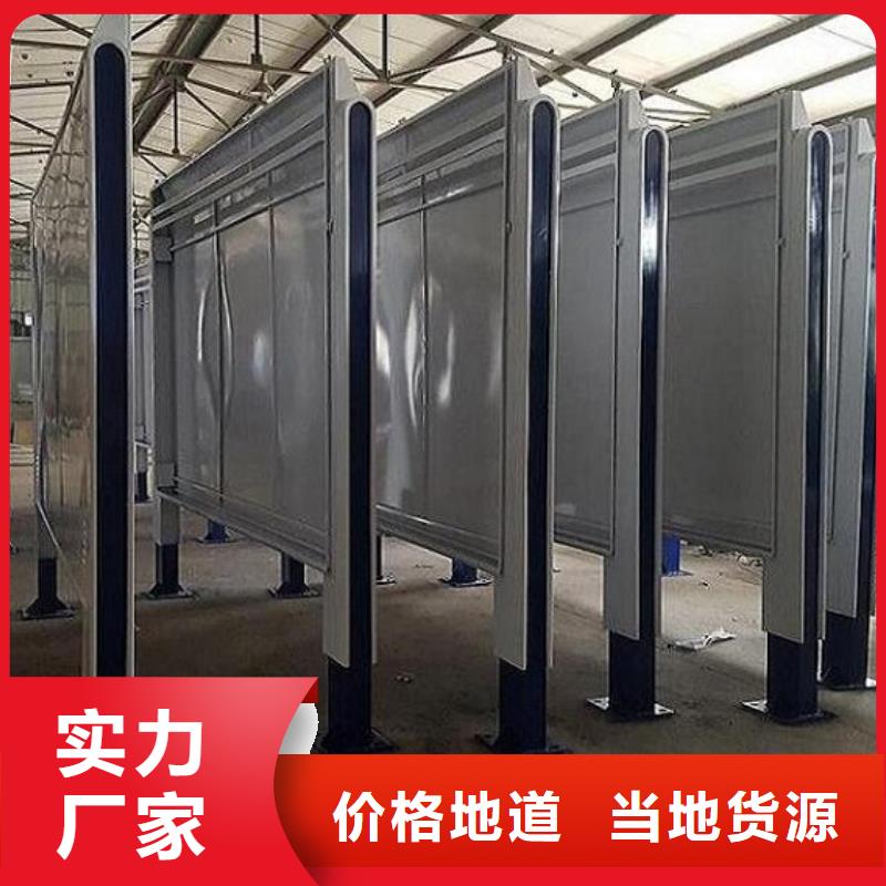 岱山滚动灭蚊灯箱生产厂家 -滚动灭蚊灯箱生产厂家 优质