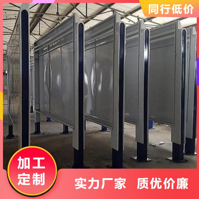 云安滚动灭蚊灯箱生产厂家 工艺精致