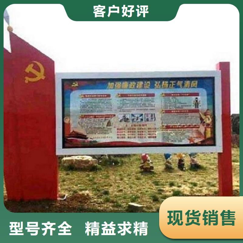 滚动灭蚊灯箱张掖甘州批发厂家价格优惠