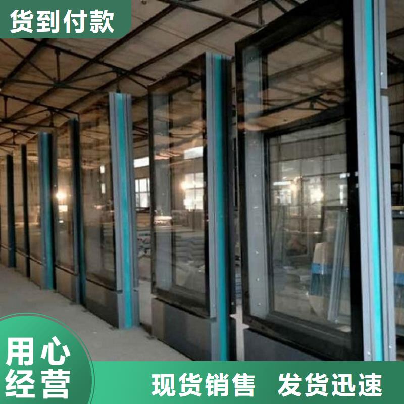 云安滚动灭蚊灯箱生产厂家 工艺精致
