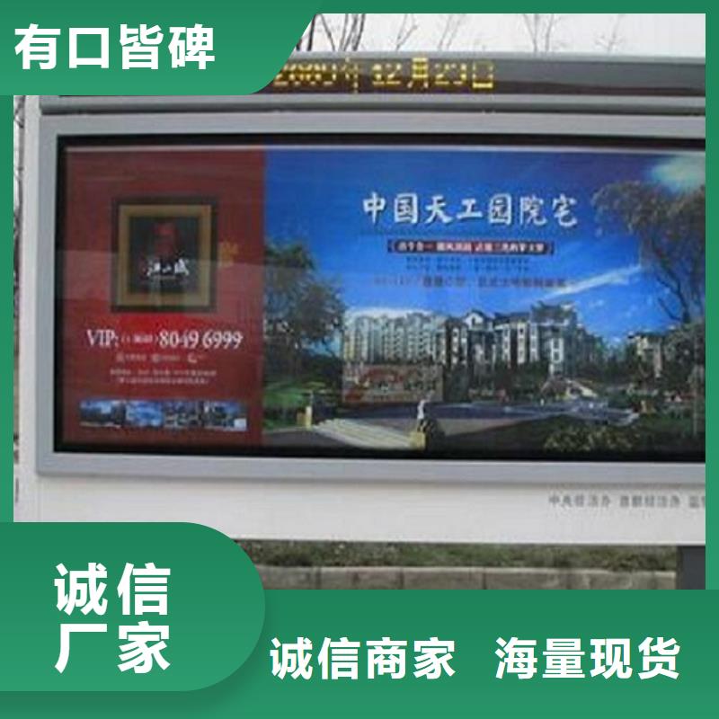 云安滚动灭蚊灯箱生产厂家 工艺精致