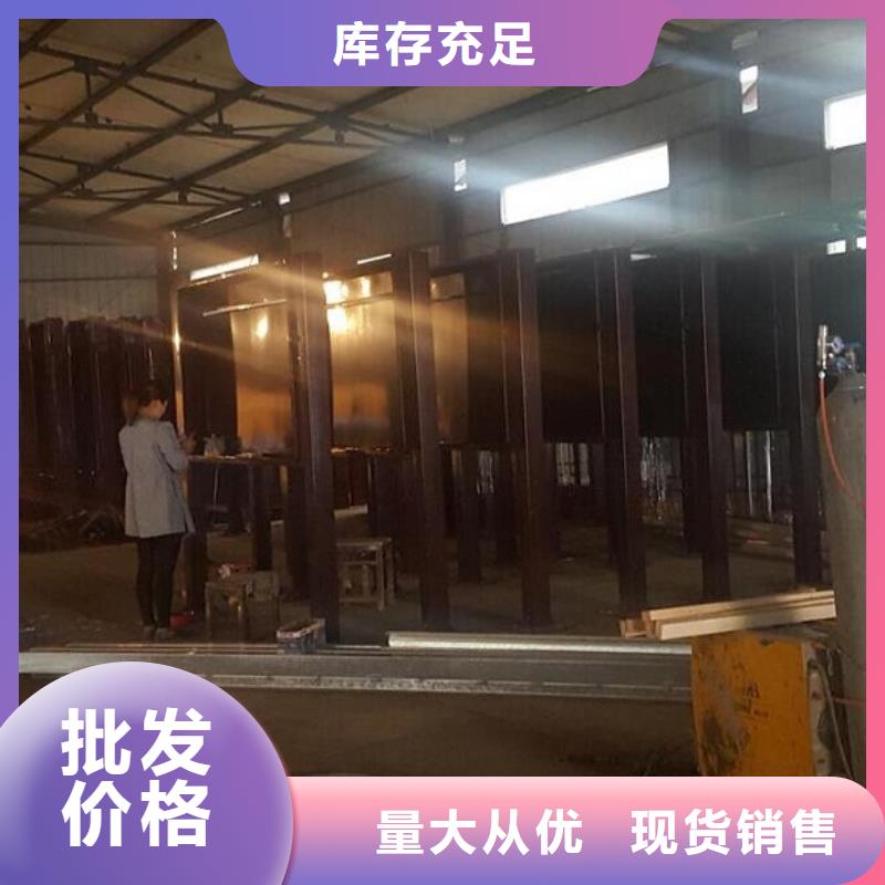 岱山滚动灭蚊灯箱生产厂家 -滚动灭蚊灯箱生产厂家 优质