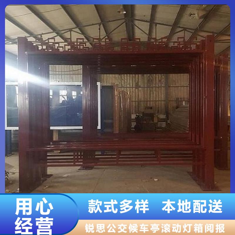 滚动灭蚊灯箱张掖甘州批发厂家价格优惠