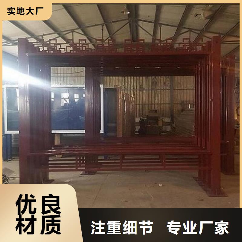 滚动灭蚊灯箱生产厂家工艺精致