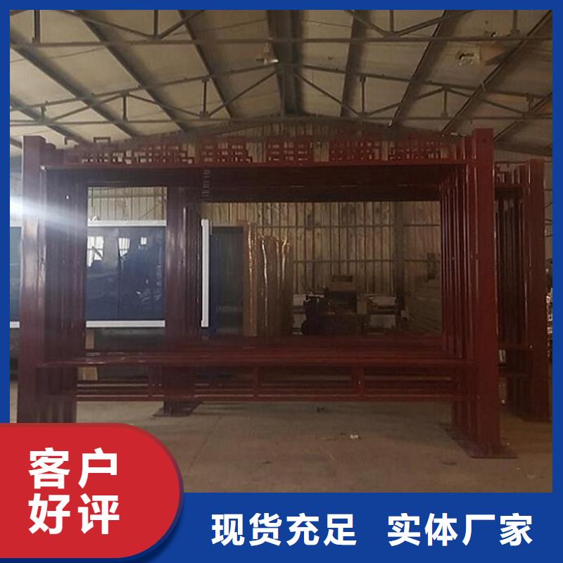 滚动灭蚊灯箱批发厂家价格优惠