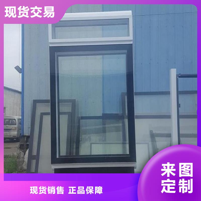 滚动灭蚊灯箱生产厂家工艺精致