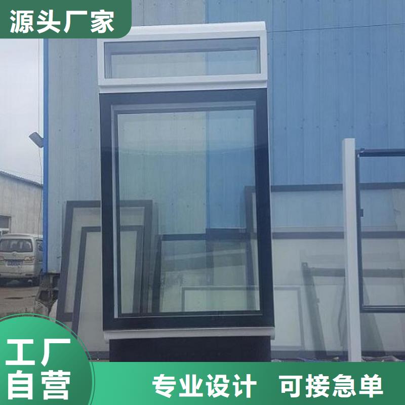 滚动灭蚊灯箱生产厂家-滚动灭蚊灯箱生产厂家优质