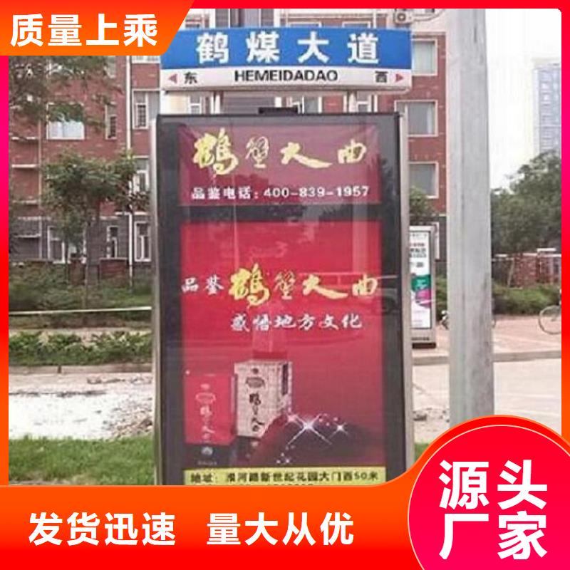 嵊泗经验丰富的太阳能指路牌灯箱 销售厂家
