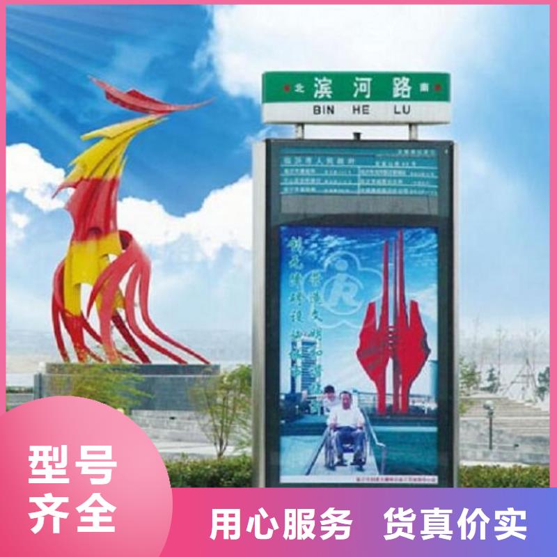 嵊泗经验丰富的太阳能指路牌灯箱 销售厂家