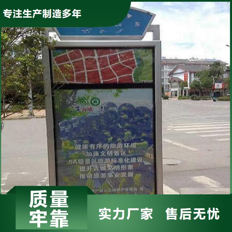 嵊泗经验丰富的太阳能指路牌灯箱 销售厂家