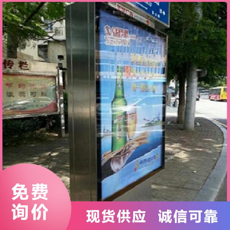嵊泗经验丰富的太阳能指路牌灯箱 销售厂家