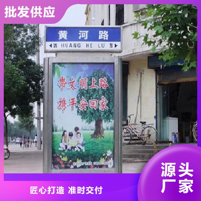 嵊泗经验丰富的太阳能指路牌灯箱 销售厂家