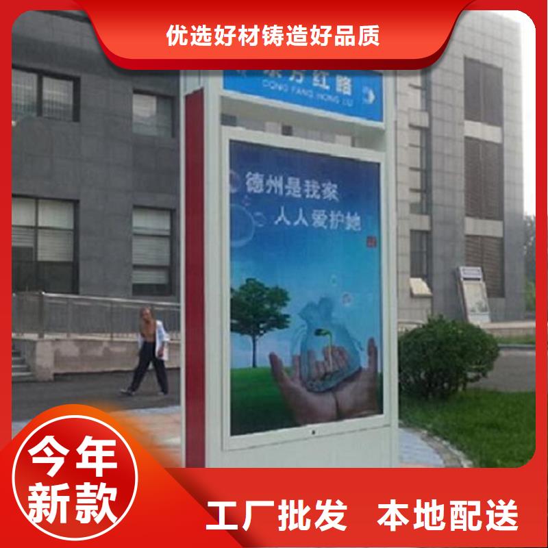 经验丰富的太阳能指路牌灯箱销售厂家