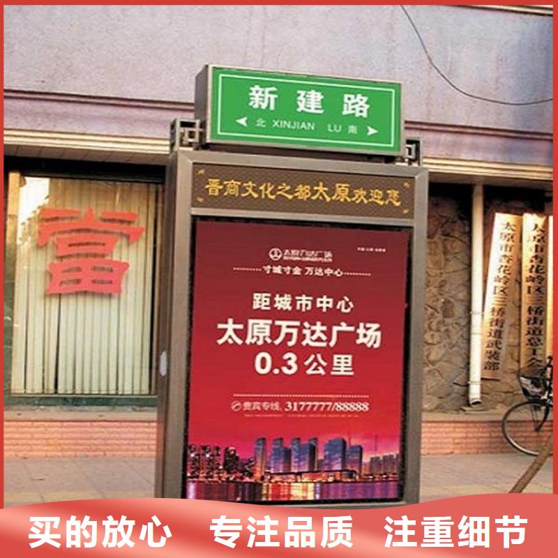 经验丰富的太阳能指路牌灯箱销售厂家
