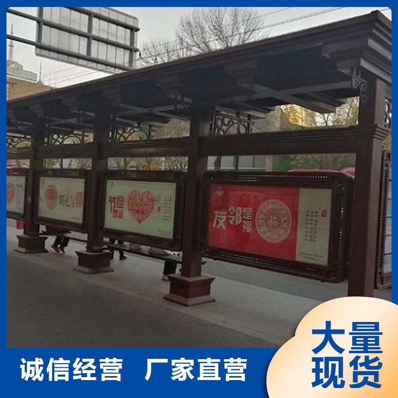智能候车亭认准实力工厂