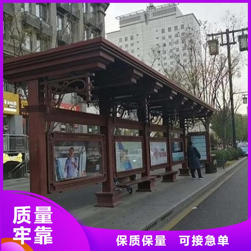 智能候车亭认准实力工厂
